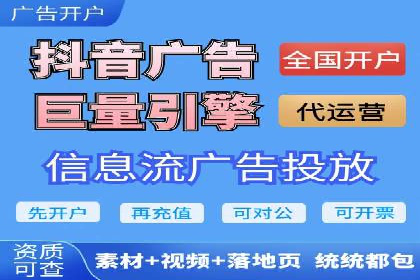 竞价推广实战：案例中的优化之道